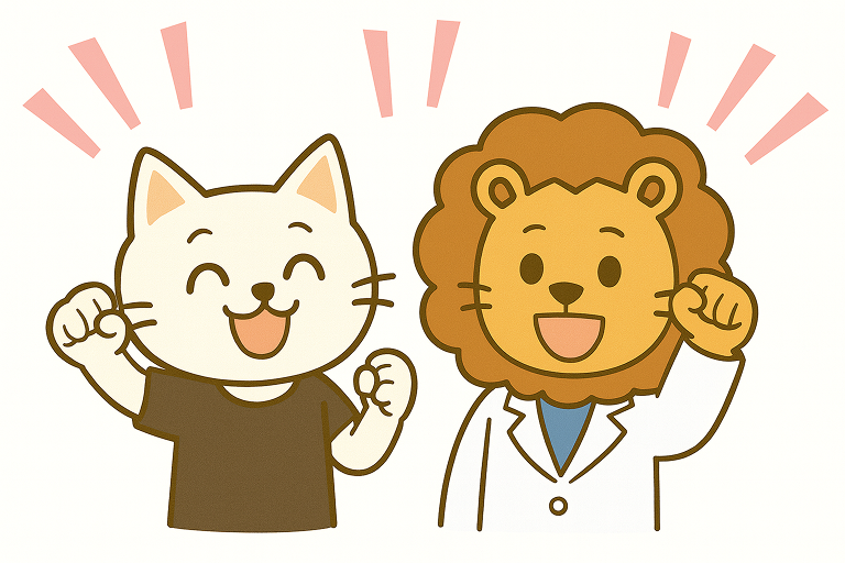 応援するシロとライオン